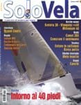 solovela october