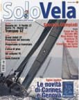 solovela october